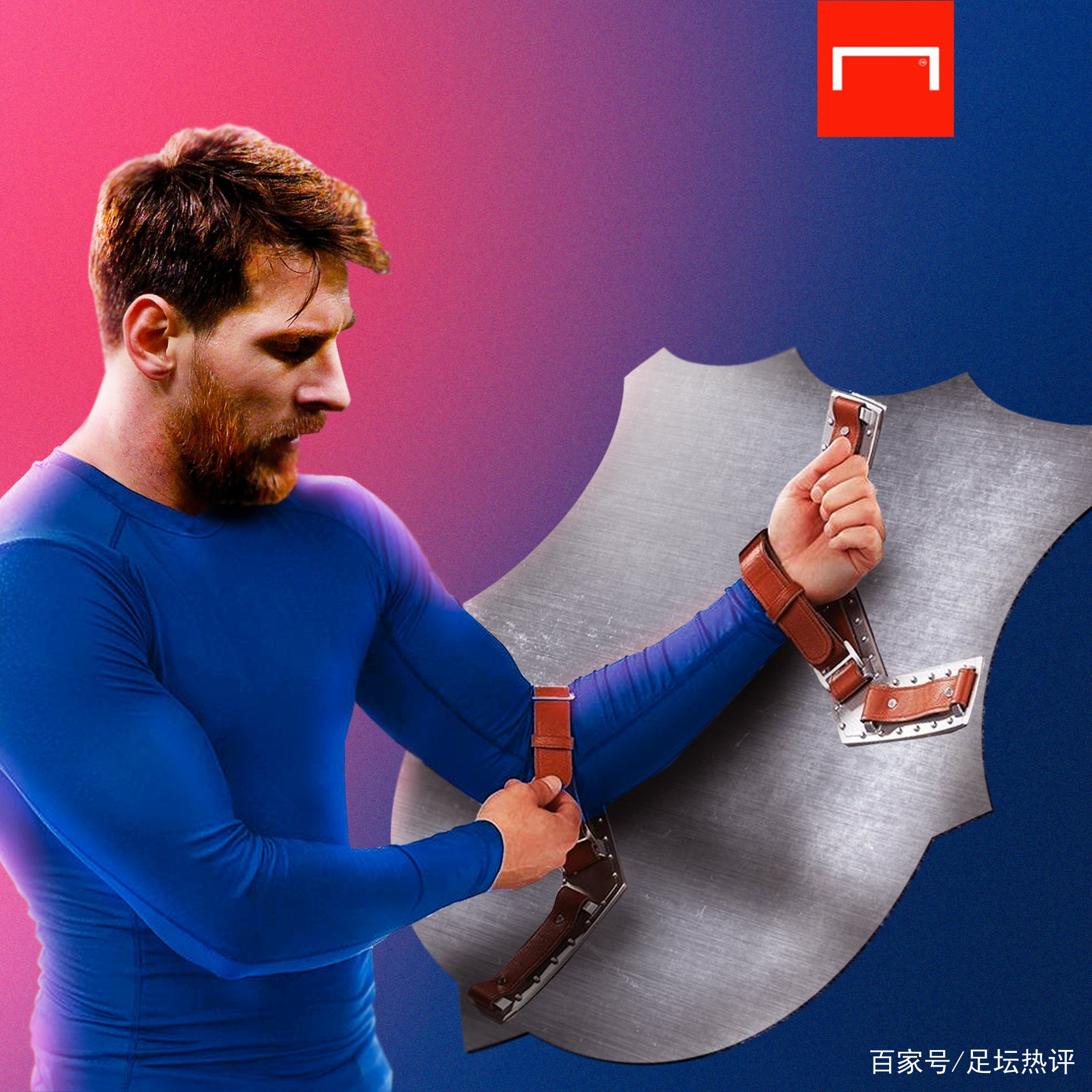 凭借灵活的