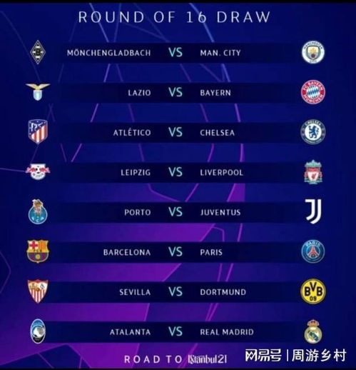 斯个人的职 斯个人的职