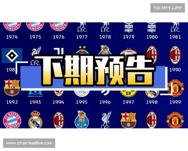 西甲历史不败纪录突破者揭晓 创下惊人战绩永载足球史册