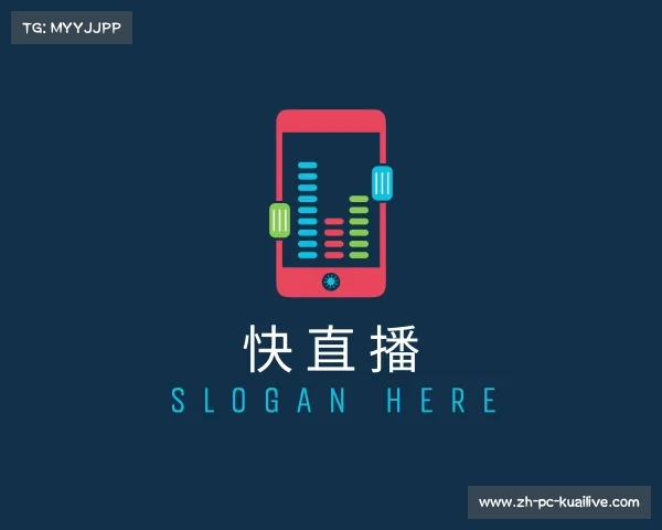 了解快直播